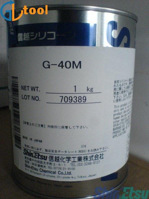 Mỡ Silicone Shin-Etsu G-40M