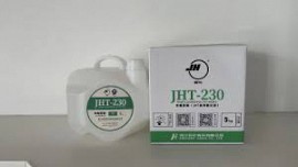 Dầu JHT-230
