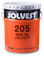 Mỡ Solvest 205
