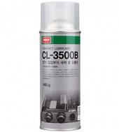 Chất chống dính khuôn dành cho vật liệu nhựa Nabakem CL-3500B