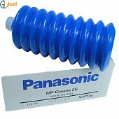 Mỡ Panasonic N510017070AA