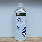 Hóa chất chống dính khuôn Nabakem R-1, 420ml