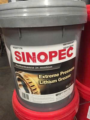 Mỡ Sinopec EP NLGI 0