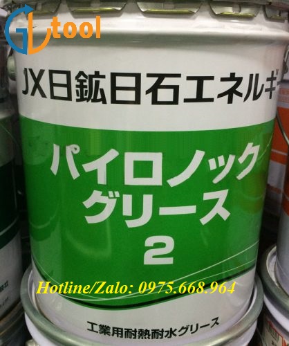 JX Nippon PYRONOC 2 GREASE