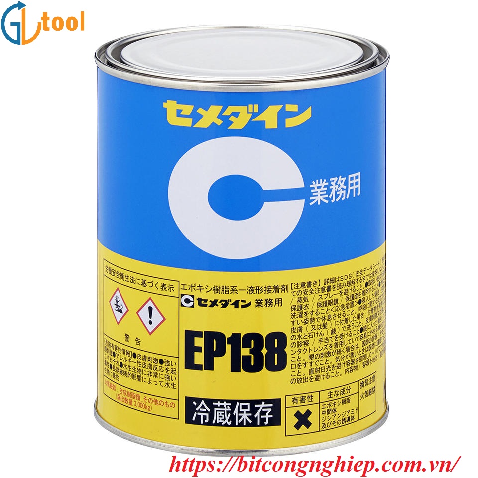 Keo Epoxy chịu nhiệt - Cemedine EP138