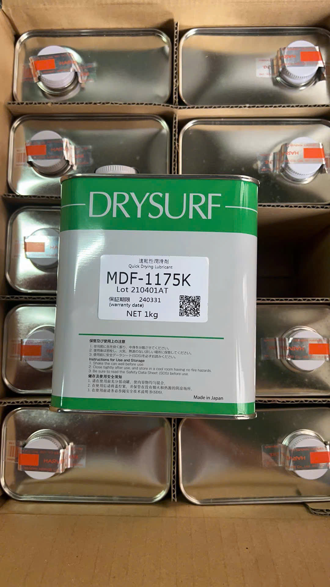 DRYSURF MDF-1175K - Dầu bôi trơn khô nhanh