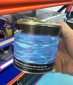 Mỡ Milo FGHL 716