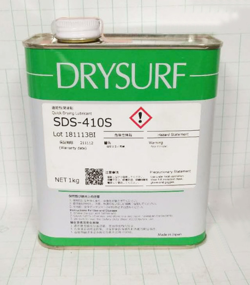 DRYSURF FDR-70E - Dầu bôi trơn khô nhanh