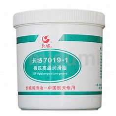 Mỡ Sinopec 7019-1