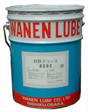 Mỡ Wanen Lube 8092