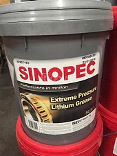 Mỡ Sinopec EP NLGI 0
