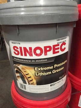 Mỡ Sinopec EP NLGI 0