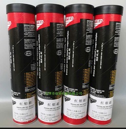 Mỡ Heavy Duty Multi-Purpose NLGI #2 Grease H2