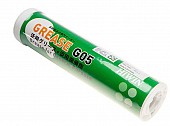 Mỡ Hiwin G05