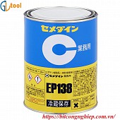 Keo Epoxy chịu nhiệt - Cemedine EP138