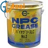 Mỡ NPC Biogrease LC-2