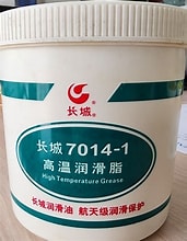 Mỡ Sinopec 7014-1