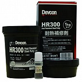 DEVCON HR-300